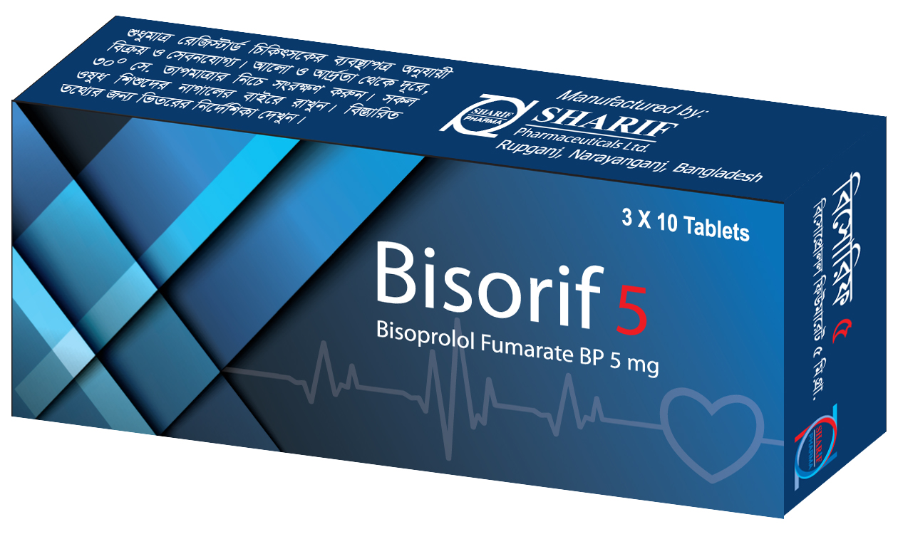 Sharif Pharmaceuticals Limited